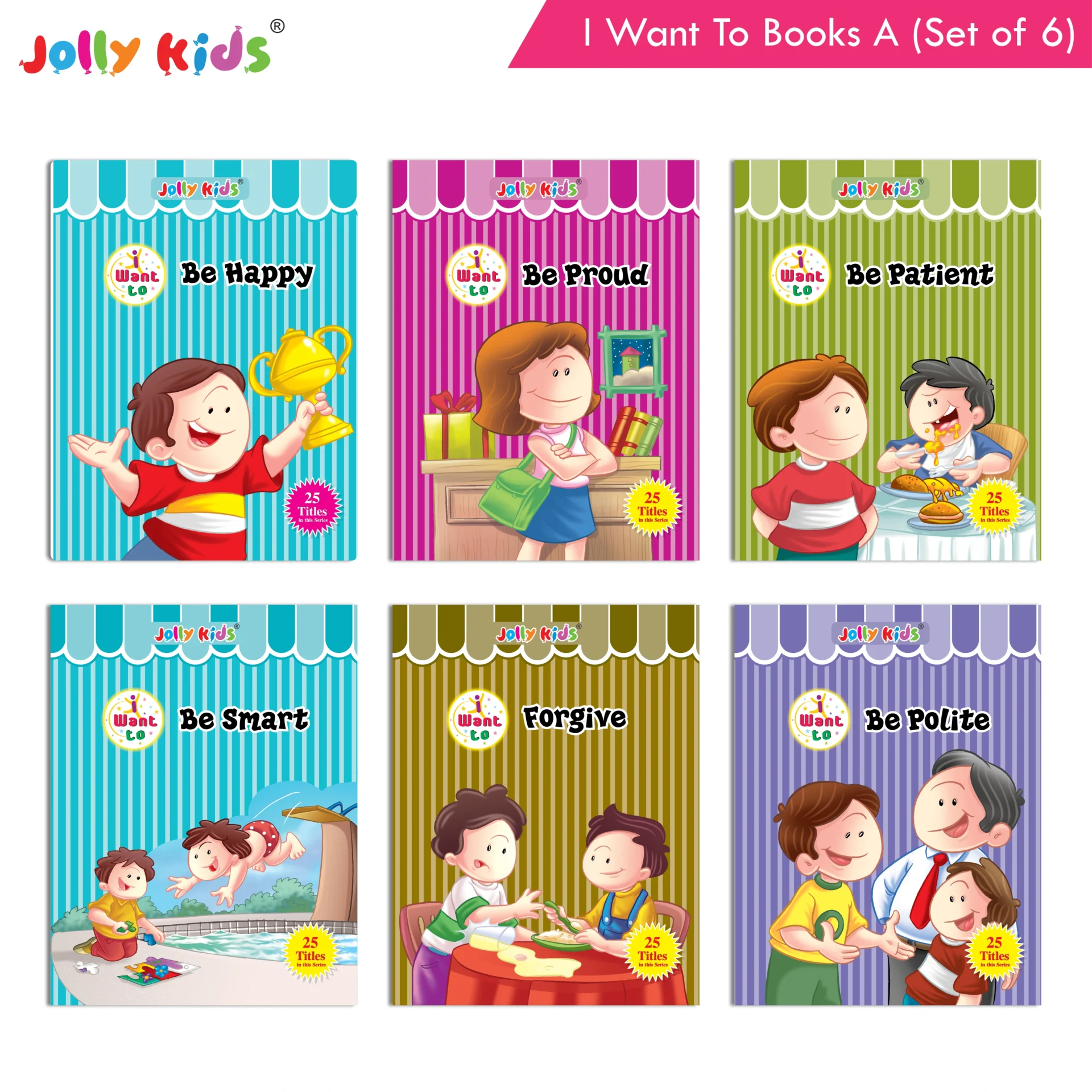 Jolly Kids I Want To Books A Set (Set of 6)