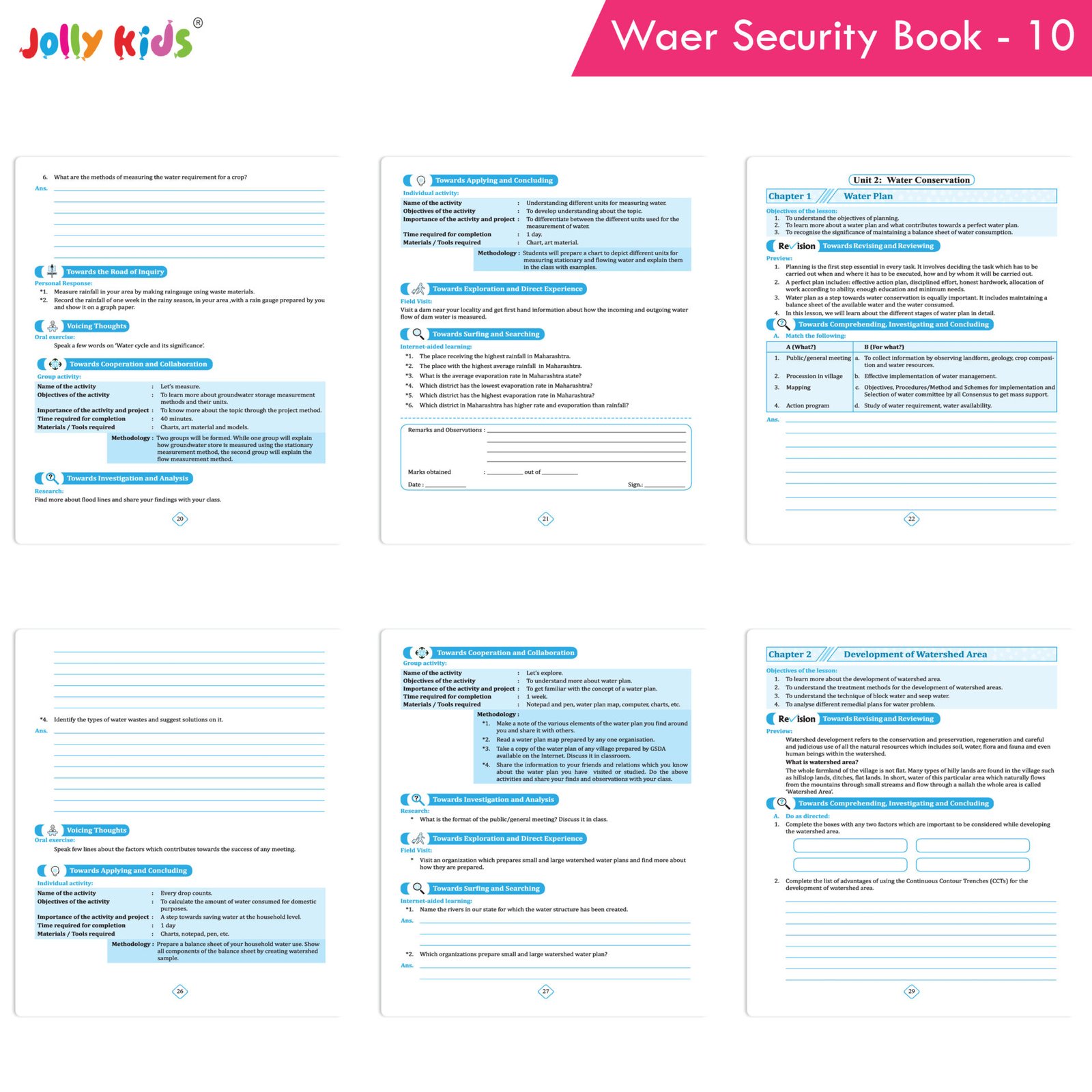 Nigam Water Security Workbook and Journal Std. 10 5
