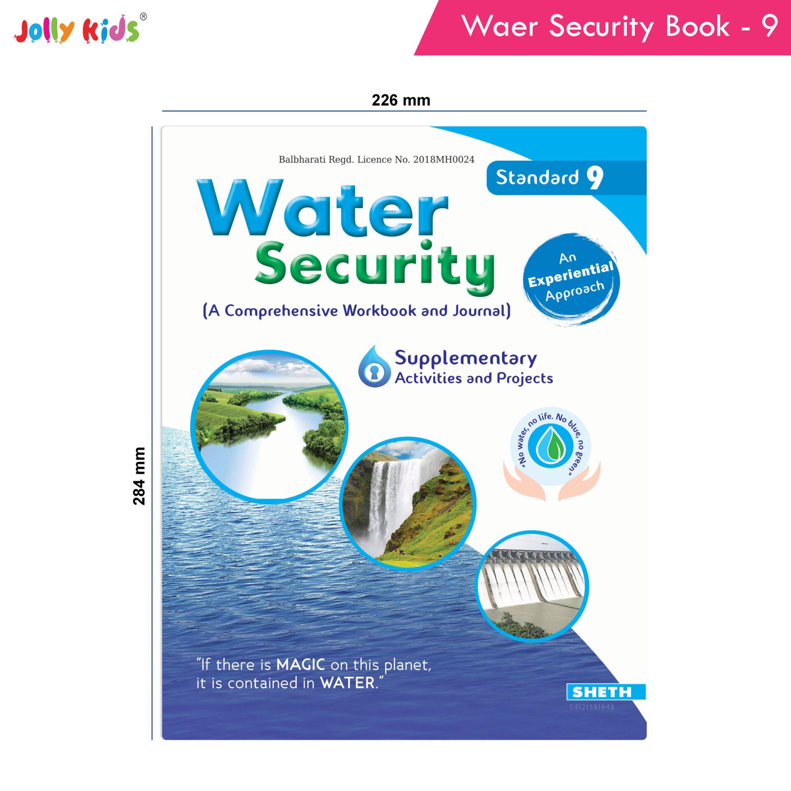 Nigam Water Security Workbook and Journal Std. 9 2