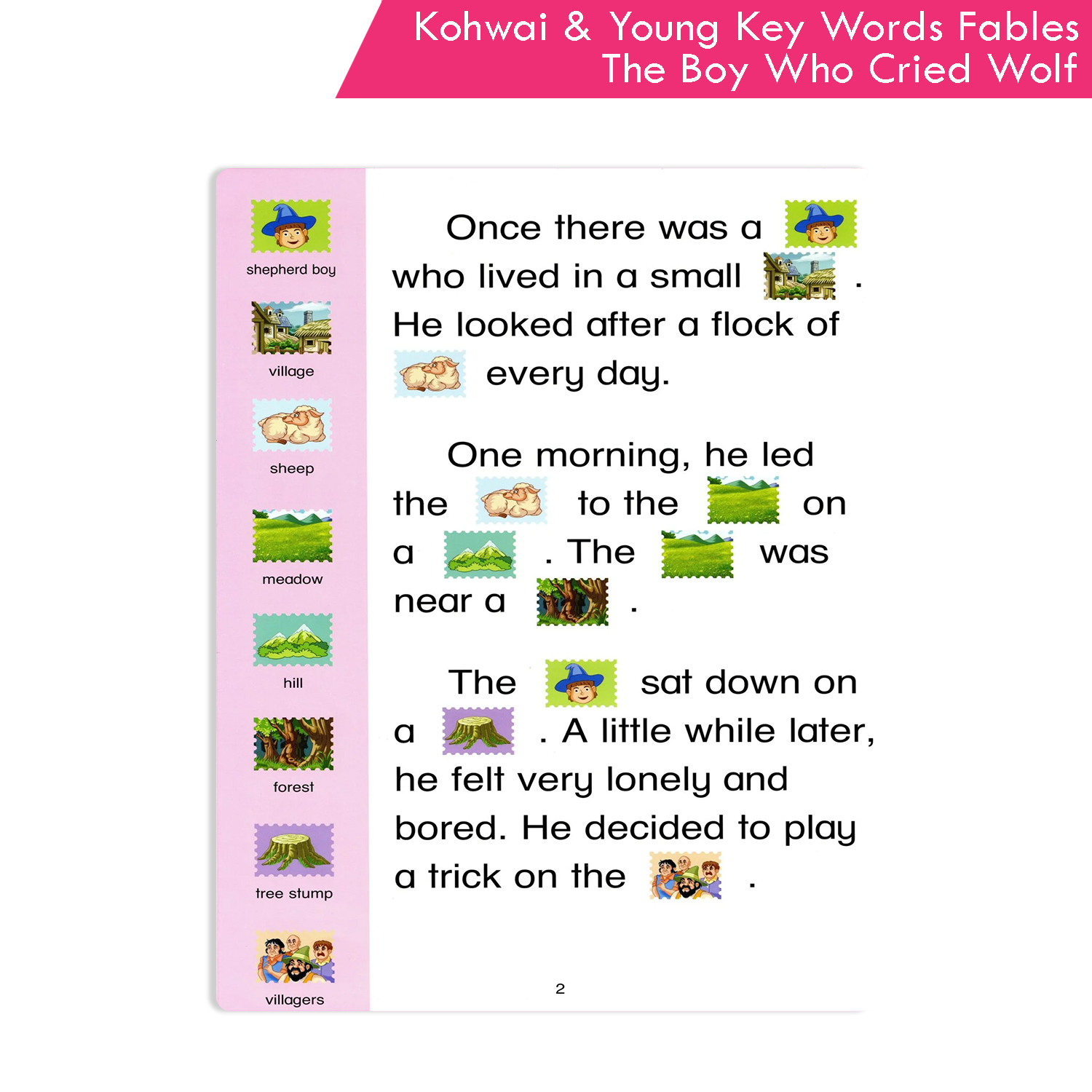 Kohwai And Young Key Words Fables Reading Series - The Boy Who cried Wolf - Image 2