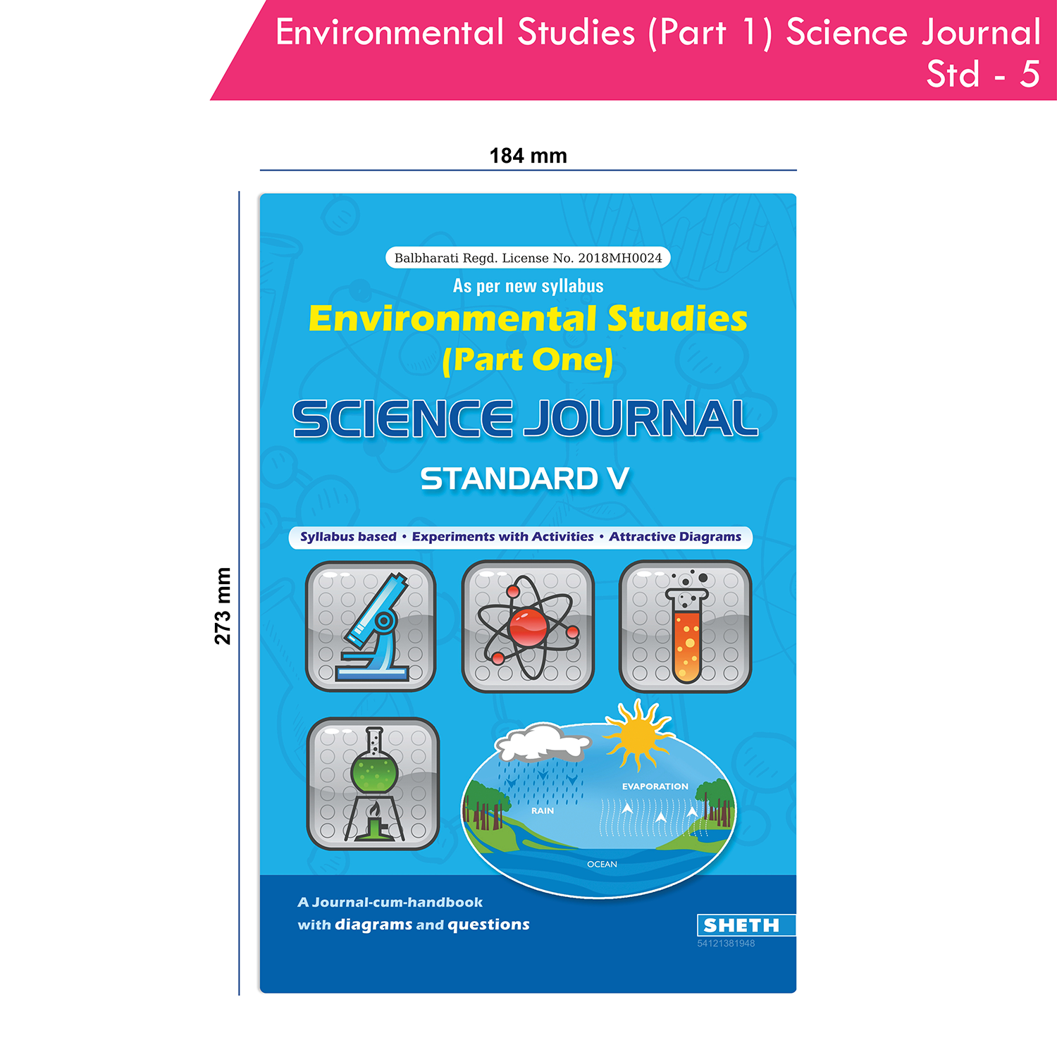 Environmental Studies (Part 1) Science Journal Std.5 - Image 9