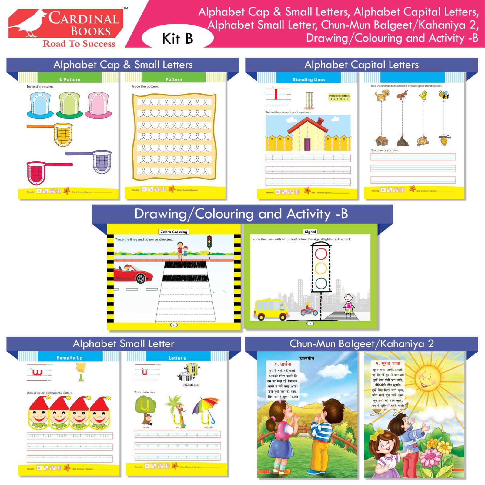 Cardinal Books Preschool Learning Junior KG Kit C6