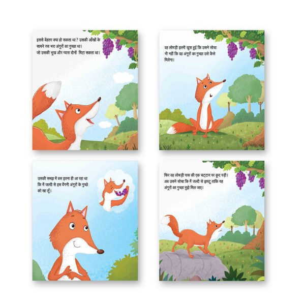 Jolly Kids Hindi Isap Ki Kahaniyan Set B| Set of 4| Lomri aur khatte angoor, Sher aur chooha, Sooraj aur hava, Pyaasa Kaua - Image 4