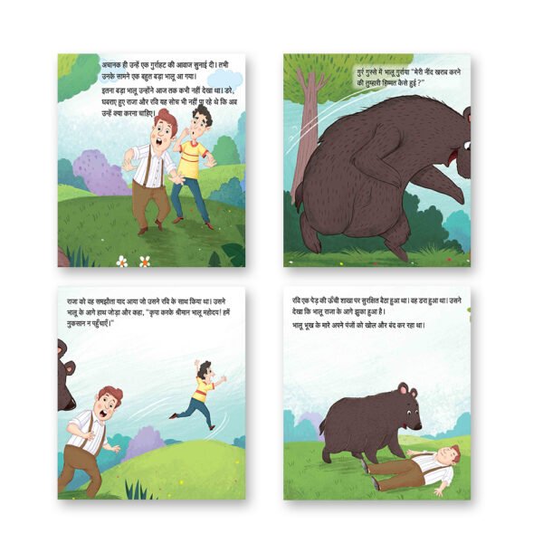 Jolly Kids Hindi Isap Ki Kahaniyan Set E|Set of 6|Do mitr aur bhaaloo, Chaalaak lomri aur kaua, Sooraj aur hava, Pyaasa Kaua, Kharagosh aur kachhua, Lomri aur saaras - Image 4