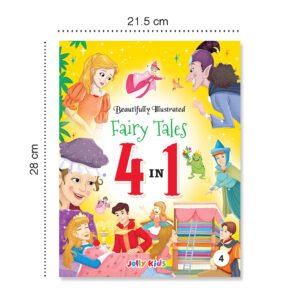 Jolly Kids Beautifully Illustrated Fairy Tales 4 in 1 Book 4