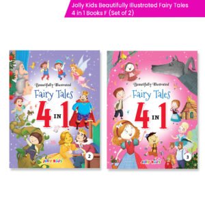 Jolly Kids Beautifully Illustrated Fairy Tales 4 in 1 Books F (Set of 2)