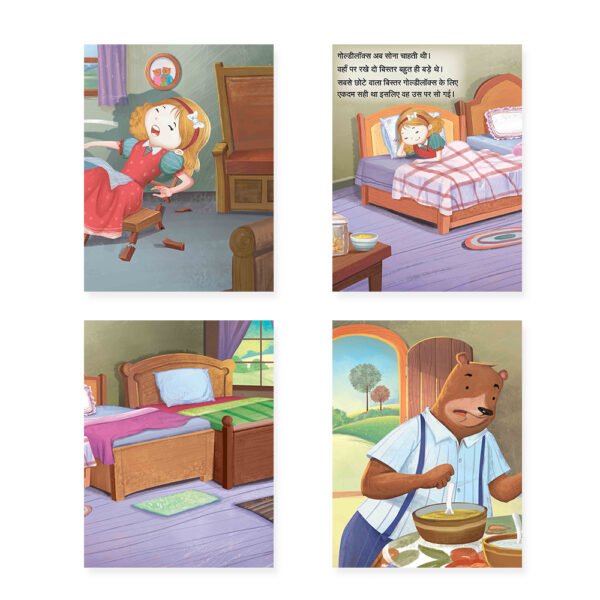 Jolly Kids Sundar Chitrit Hindi Pari Kathayen Pustak C Set of 4 - Image 4
