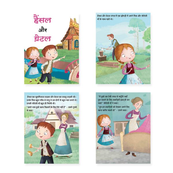 Jolly Kids Sundar Chitrit Hindi Pari Kathaye pustak F Set of 8 - Image 5