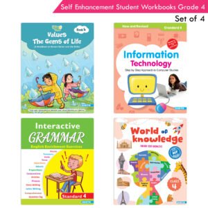 Students Practice cum Workbooks Grade 4 Combo Book Set (Set of 4)