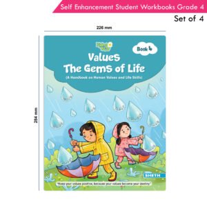 Students Practice cum Workbooks Grade 4 Combo Book Set (Set of 4)