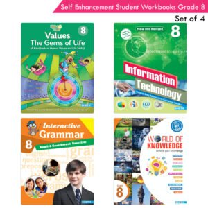 Students Practice cum Workbooks Grade 8 Combo Book Set (Set of 4)