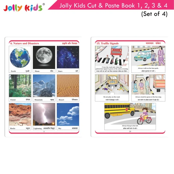 Jolly Kids Cut and Paste Picture Activity Books Collections for Eary Learning|Set of 4 For Kids 3-6 Years|Pictorial Chart|Project Book for School - Image 6