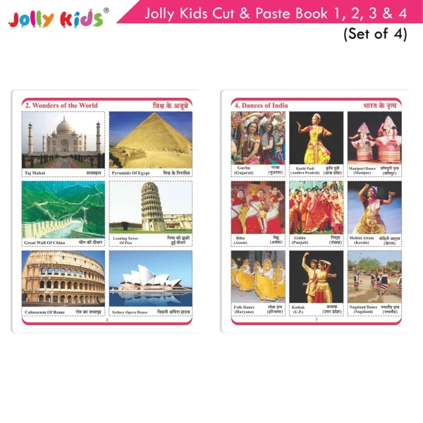 Jolly Kids Cut and Paste Picture Activity Books Collections for Eary Learning|Set of 4 For Kids 3-6 Years|Pictorial Chart|Project Book for School - Image 7