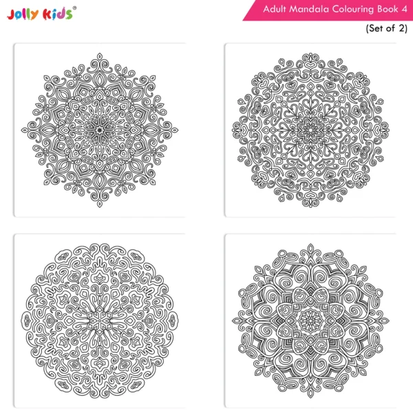 Jolly Kids Adults Mandala Colouring Books C Set of  2| Stress Relieving Designs| Ages 12+ - Image 4