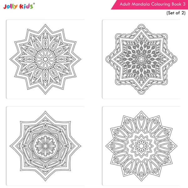 Jolly Kids Adults Mandala Colouring Books D Set of  2| Stress Relieving Designs| Ages 12+ - Image 8