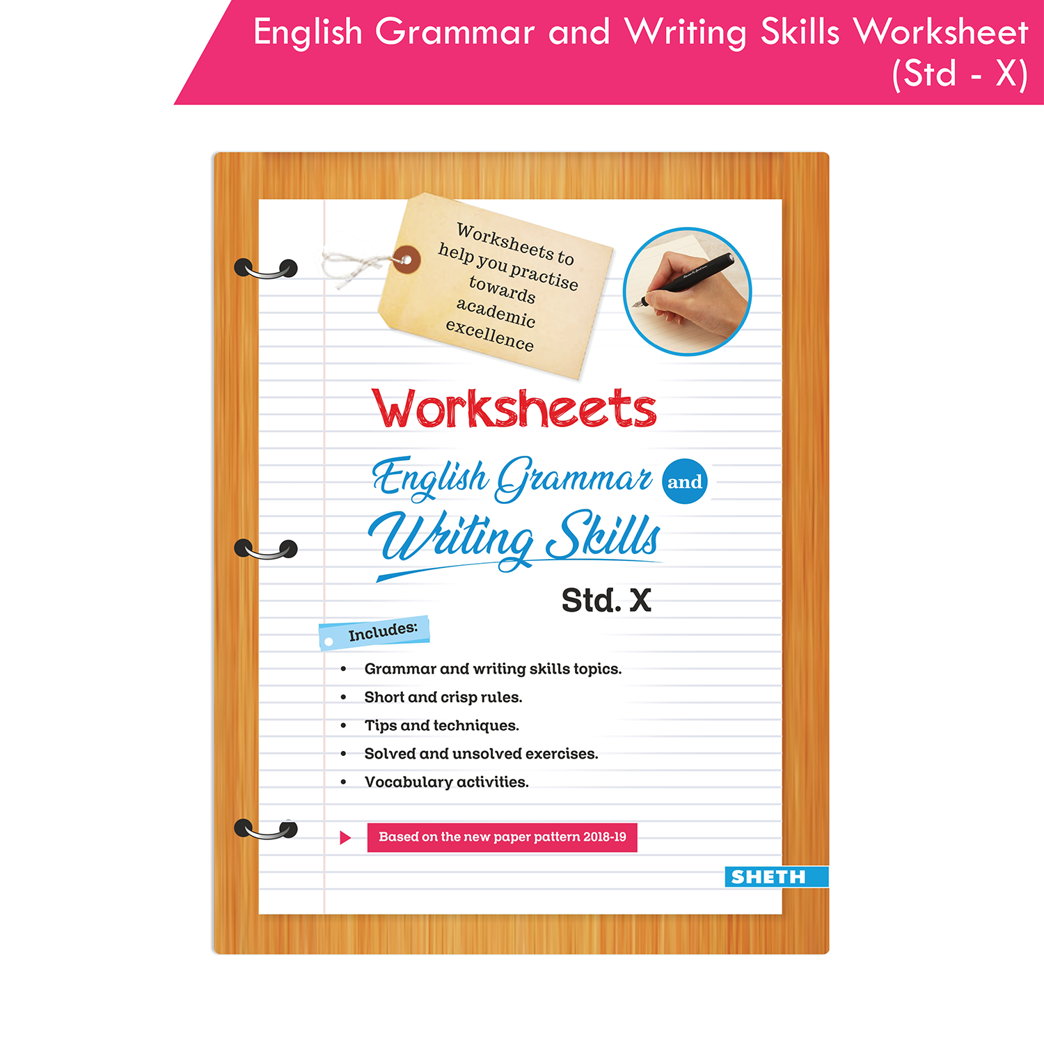 Worksheets of English Grammar and Writing Skills Std. X Book