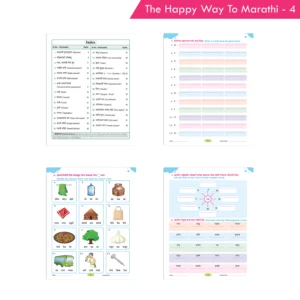 The Happy Way to Marathi Book 4 | Learning Marathi Without Tears (NEP 2020 Aligned)