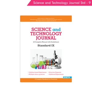 Science and Technology Journal Standard 9