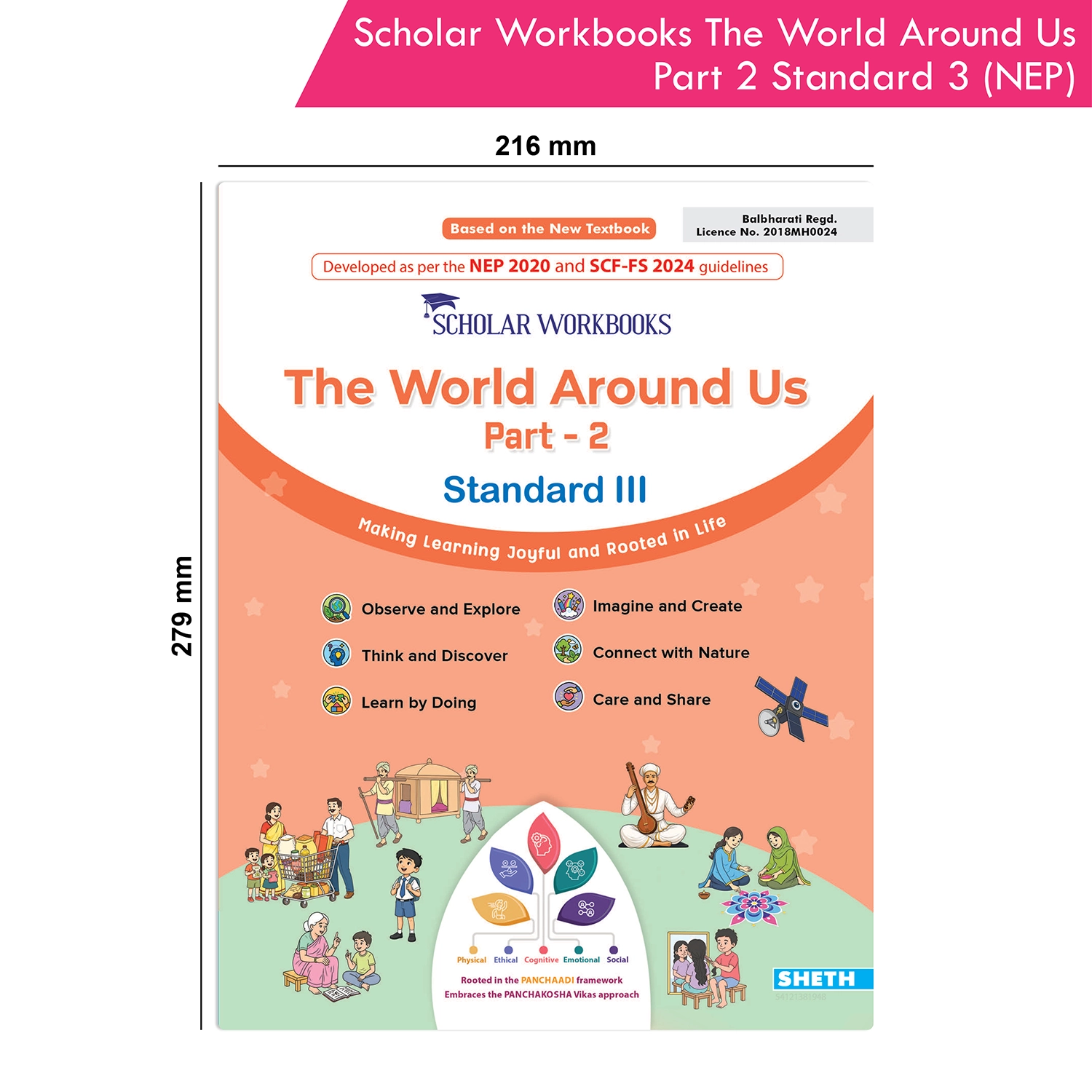 Scholar Workbooks Environmental Studies (EVS) The World Around Us Part 2 Standard 3 (NEP 2020 and SCF-FS 2024) - Image 9