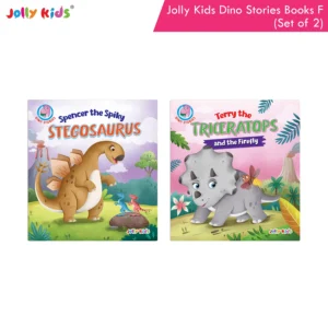 Jolly Kids Dinosaur Story Books F Set of 2 | Colourful Illustrated Dino Adventures for Kids | Spencer the Spiky Stegosaurus and Terry the Triceratops and the Firefly